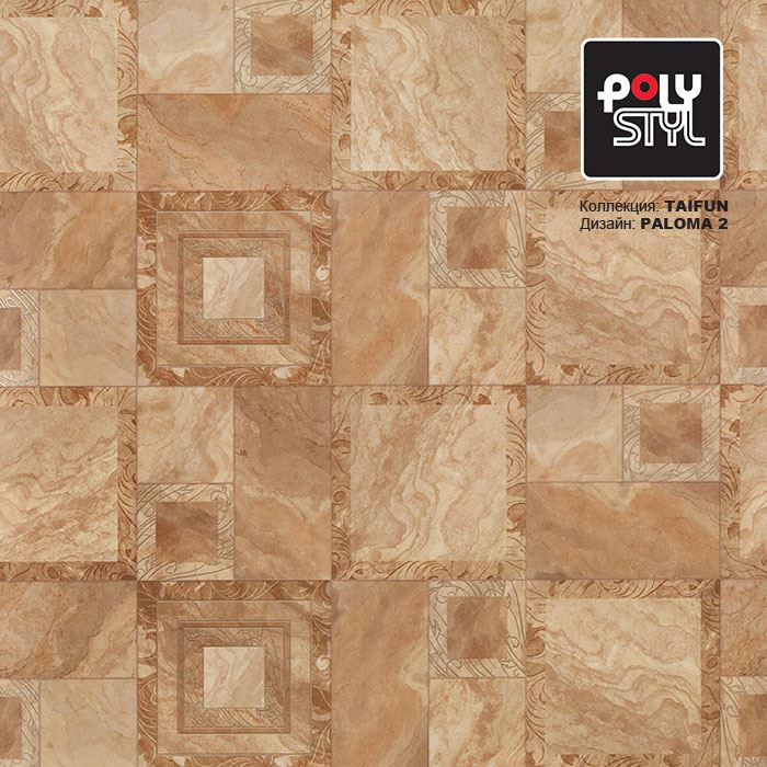 Линолеум бытовой "Polystyl" Taifun Paloma 2 (4м) — купить в Екатеринбурге