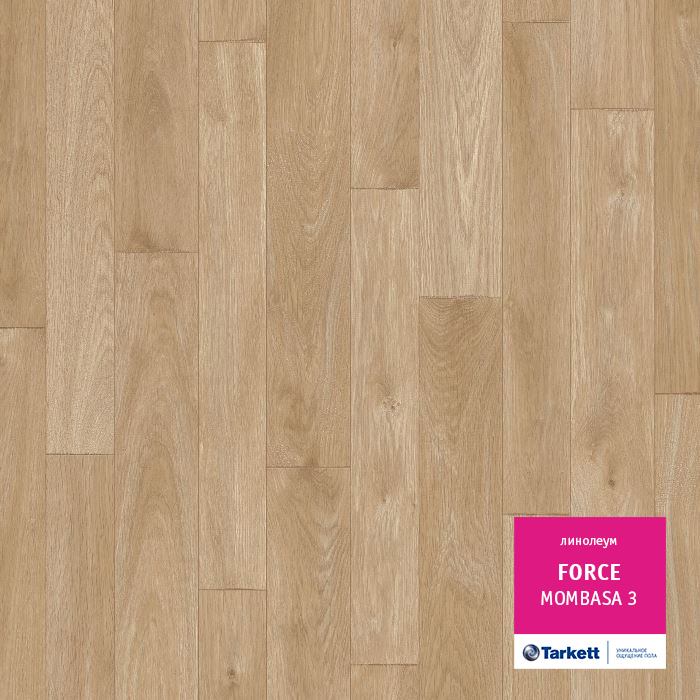 Линолеум полукоммерческий "Tarkett" Force Mombasa 3 (3,5м) — купить в Екатеринбурге