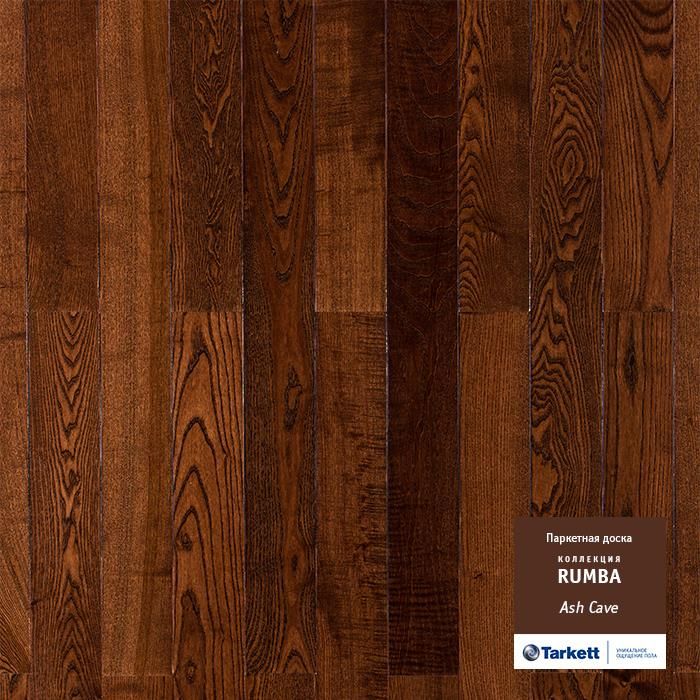 Паркетная доска "Tarkett" Rumba Ясень пещерный (1200*120*14 мм) — купить в Екатеринбурге