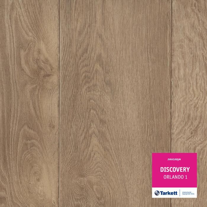 Линолеум бытовой "Tarkett" Discovery Orlando 1 (4м) — купить в Екатеринбурге