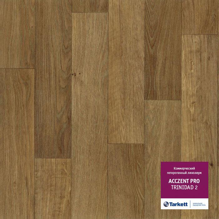 Линолеум коммерческий "Tarkett" Acczent Pro Trinidad 2 (3м) — купить в Екатеринбурге